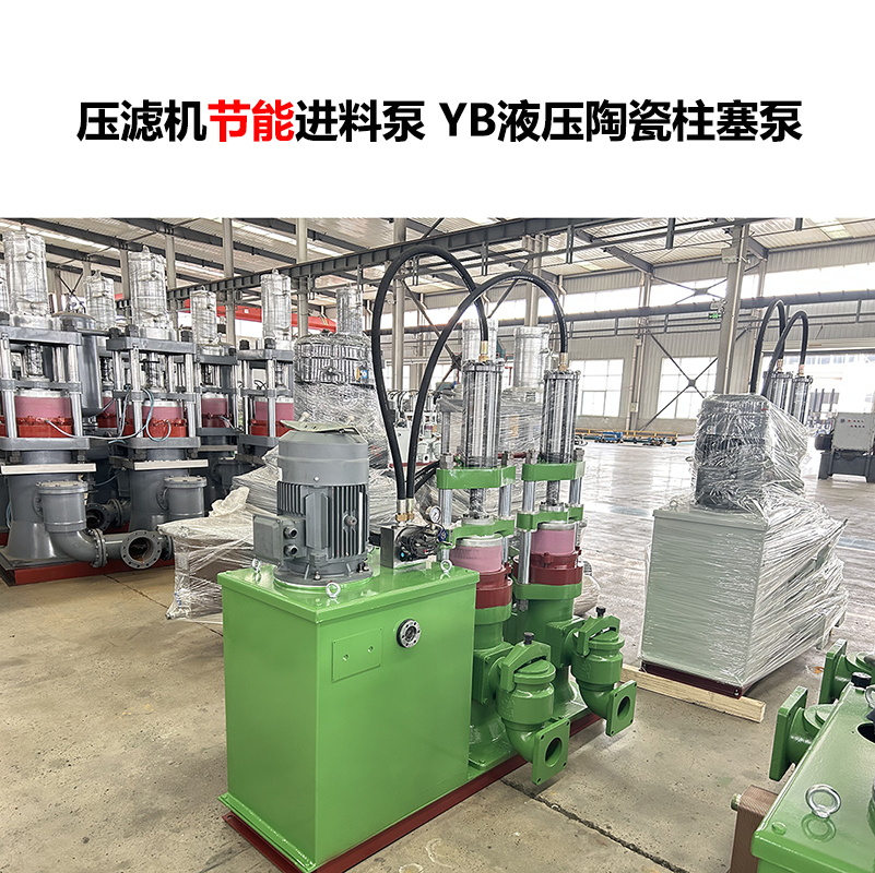 什么泵替代螺桿泵好